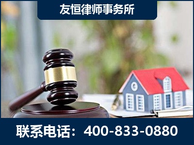海伦-万保险合同欺诈撤销案