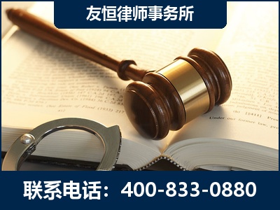 海伦-某著名培训机构诈骗案