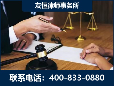 海伦-故意伤害致人死亡案件