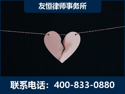 海伦-继承律师----杨凌波律师