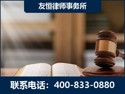 海伦-合同诈骗改判无罪