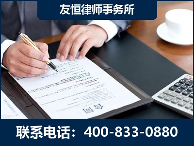 海伦-销售代理合同减损一亿元案