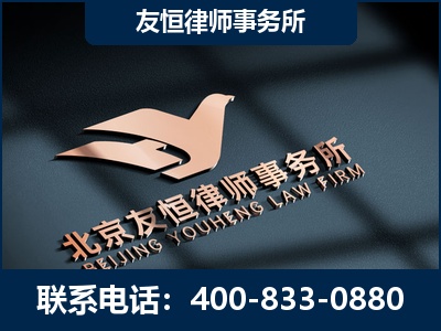 海伦-企业展示图