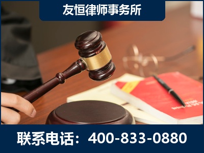 海伦-经济适用房借名买房过户案